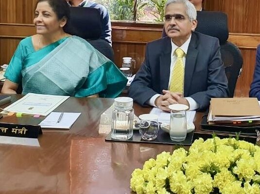 ‘RBI unlikely to announce rate cut amid strong economic growth’