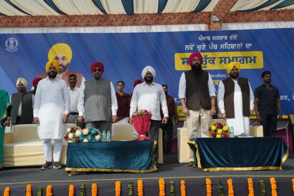 Minister Harbhajan Singh to panchayats: Focus on unity, progress
