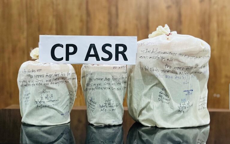 Amritsar Police busts cross-border drug cartel, 4 arrested