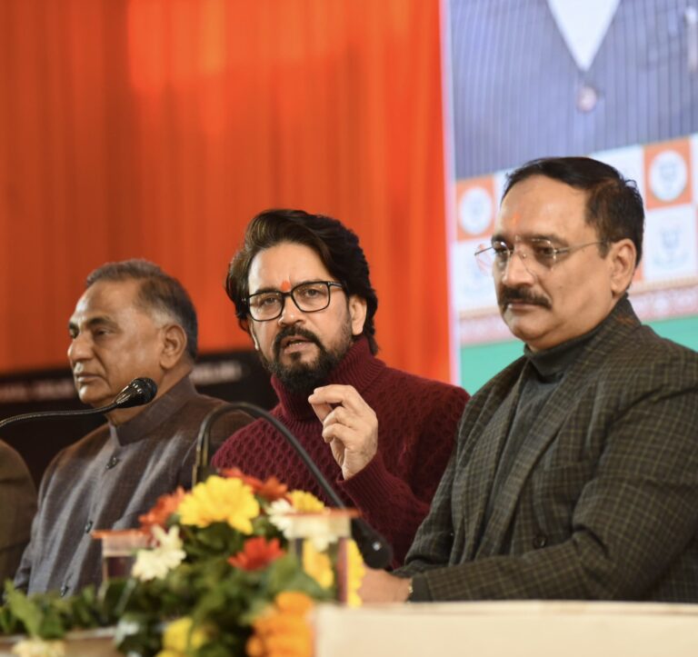 Delhi poll: BJP promises free education till PG 