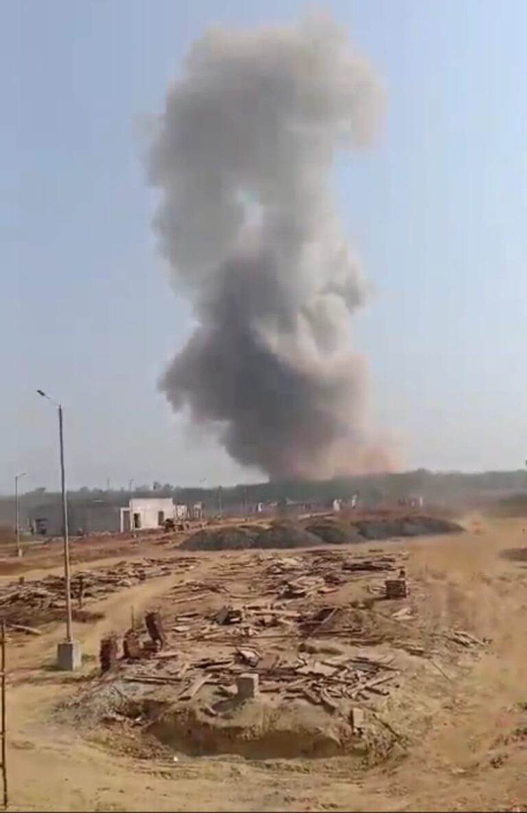 8 killed in Maharashtra Ordnance factory blast