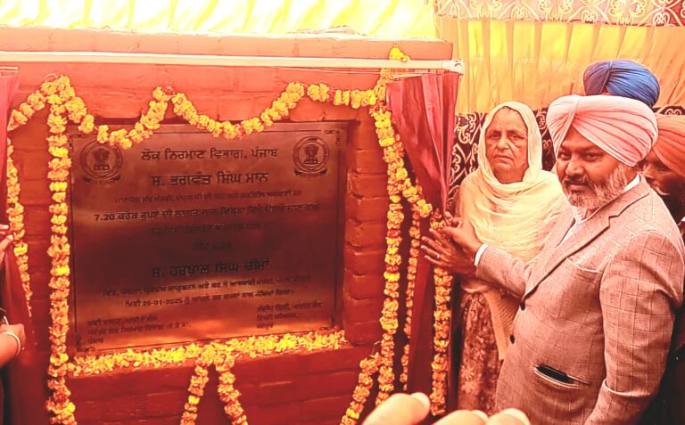 Punjab to build Rs 7.20 crore indoor sports stadium in Dirba