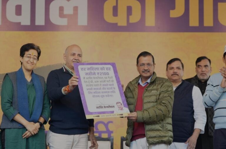 Delhi Polls: Kejriwal unveils manifesto with 15 guarantees