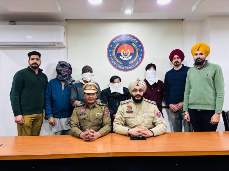 MSP payment fraud: Punjab Police arrest four for manipulating Anaj Kharid Portal