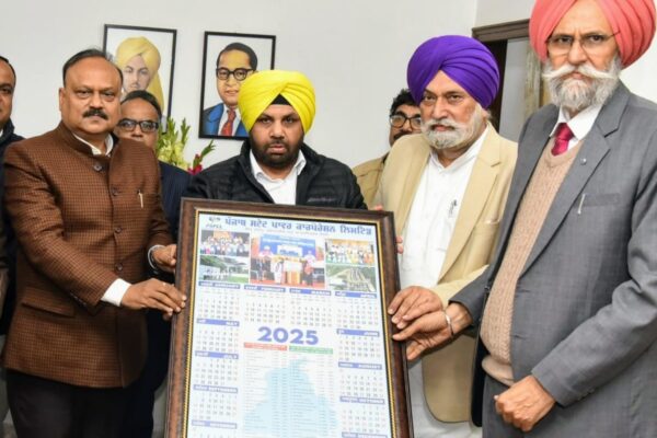 Harbhajan Singh unveils calendars of PSPCL, PSTCL