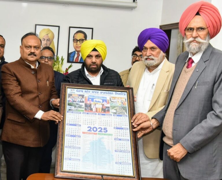 Harbhajan Singh unveils calendars of PSPCL, PSTCL