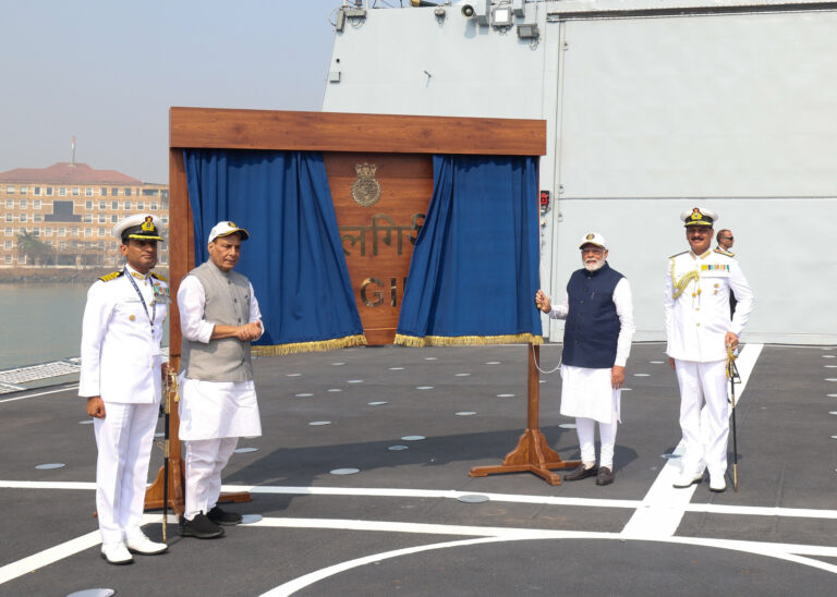 Over 75 pc of INS Surat, Nilgiri components made in India: Rajnath Singh