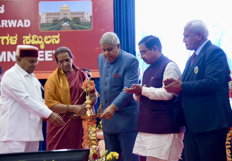 VP Dhankhar stresses for timely resolution of farmers’ issues