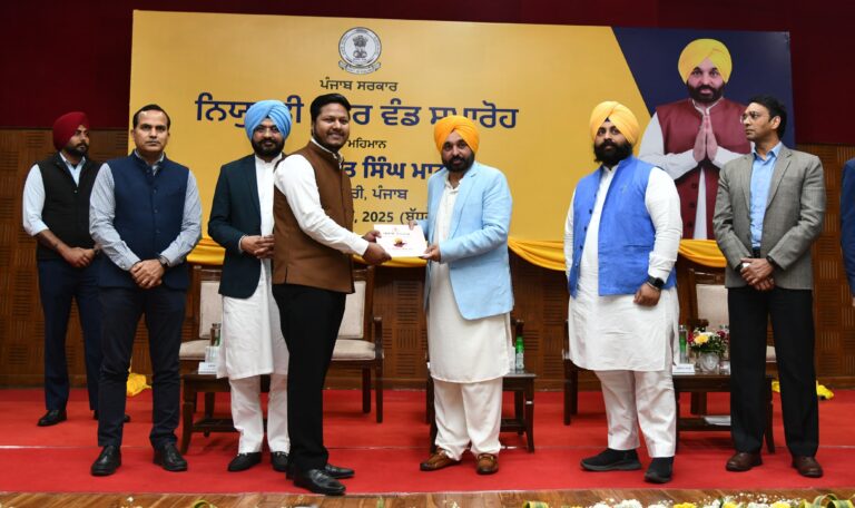 CM Mann urges youth to work in Punjab, not overseas