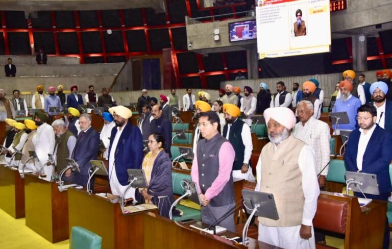 Punjab Assembly pays tribute to former PM Dr. Manmohan Singh