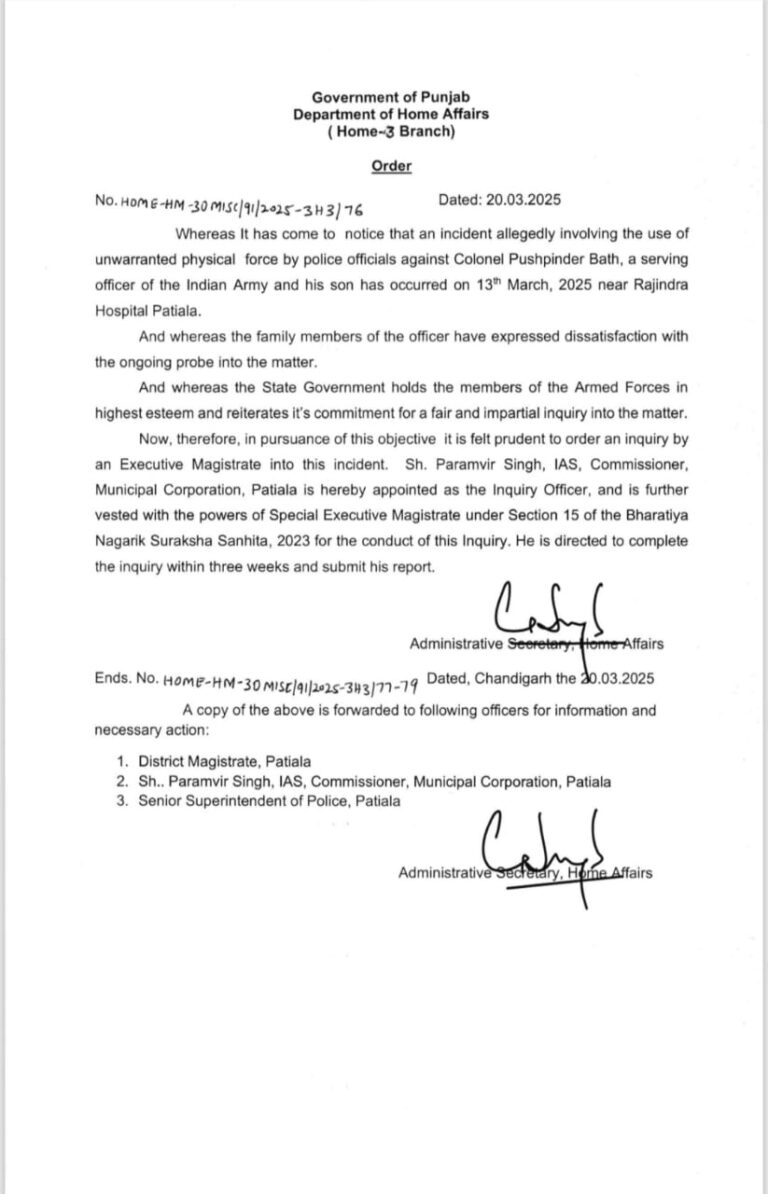 Punjab govt orders magisterial probe into attack on Colonel, son