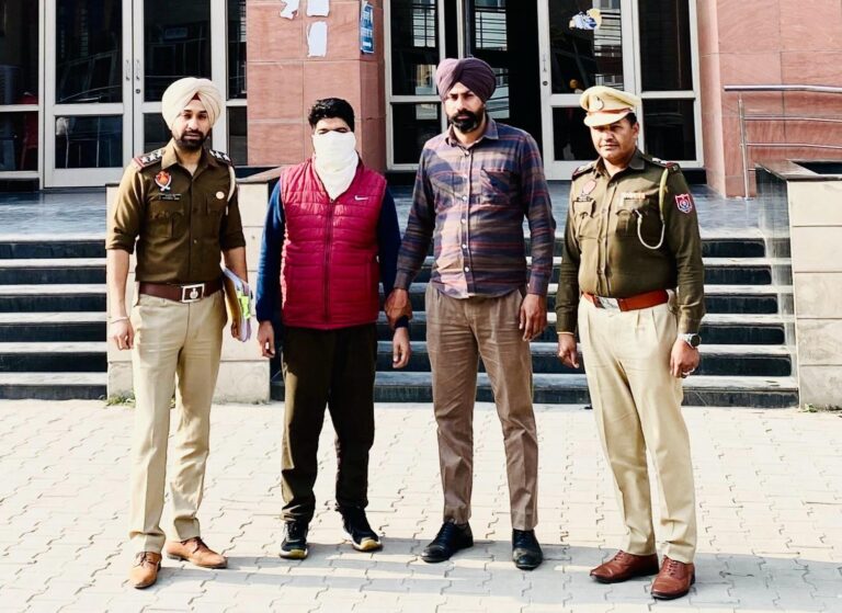Punjab Police arrest accused in fake mining portal scam