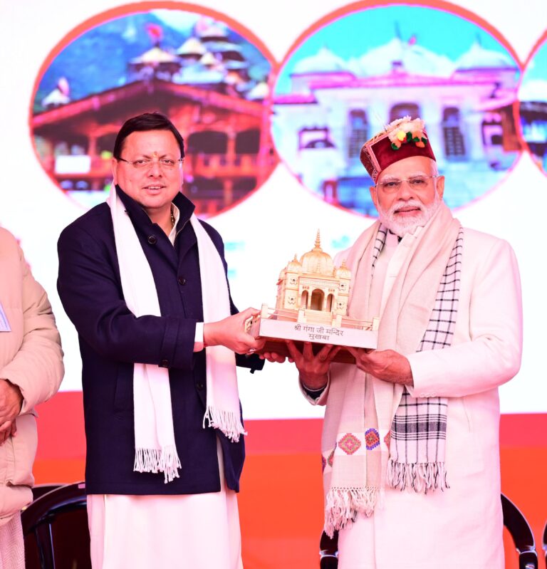 PM Modi calls for year-round tourism in Uttarakhand