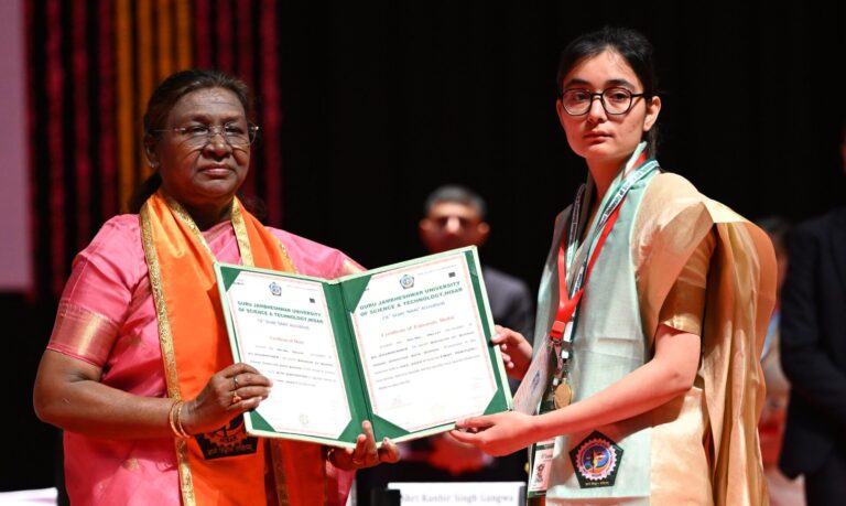 President Murmu advocates education, tech access in rural areas