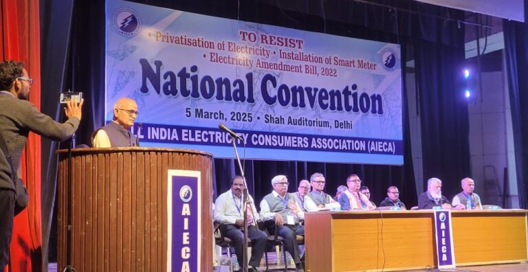 AIECA opposes privatisation of power sector