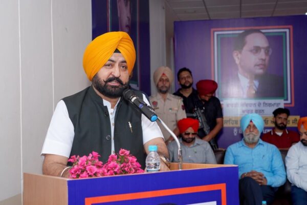Minister Mundian highlights Dr. Ambedkar’s vision for equality, justice