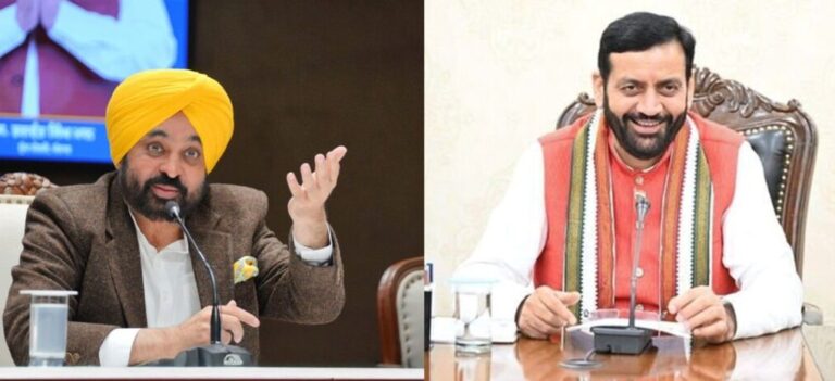 Punjab, Haryana Must Keep Peace Over BBMB Water Sharing