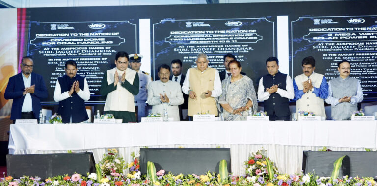 War-like situations block economic development: Vice President Dhankhar