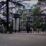 Himachal High Court