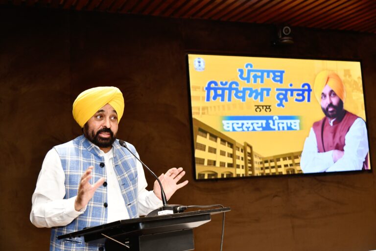 Education revolution in Punjab as government schools achieve record results, says CM Mann