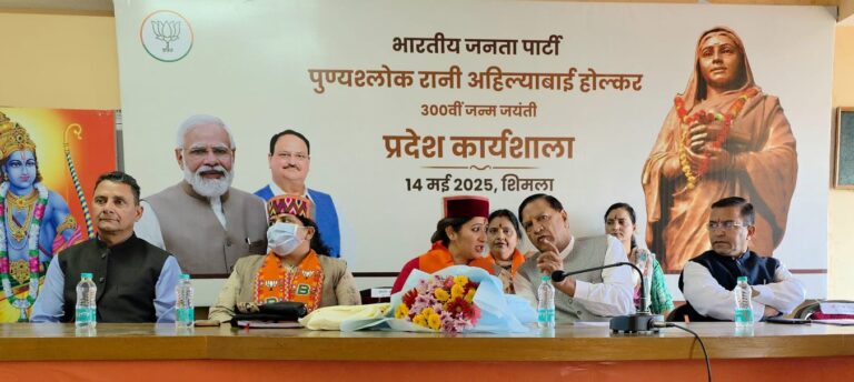 Women’s empowerment: BJP to Celebrate Ahilyabai Holkar’s Legacy Nationwide, says Deepti Rawat