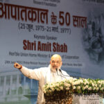 Amit Shah
