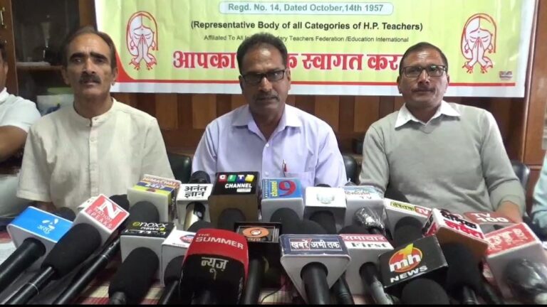 Teachers urge CM: Release Pending DA and  arrears