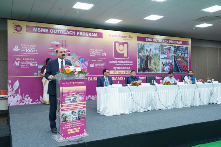 PNB removes penalty for minimum balance default