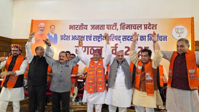 Rajeev Bindal re-elected Himachal BJP chief