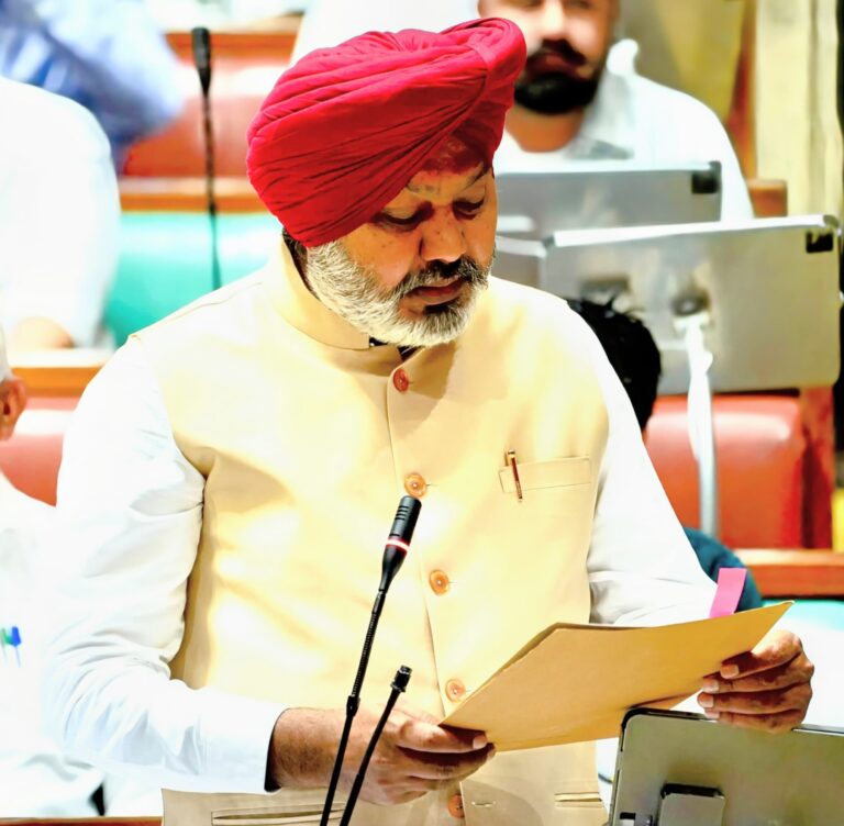 Govt passes Punjab State Development Tax (Amendment) Bill