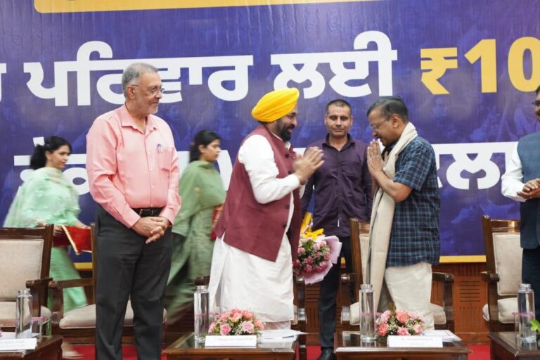 Punjab govt announces Rs 10 lakh health scheme for all residents