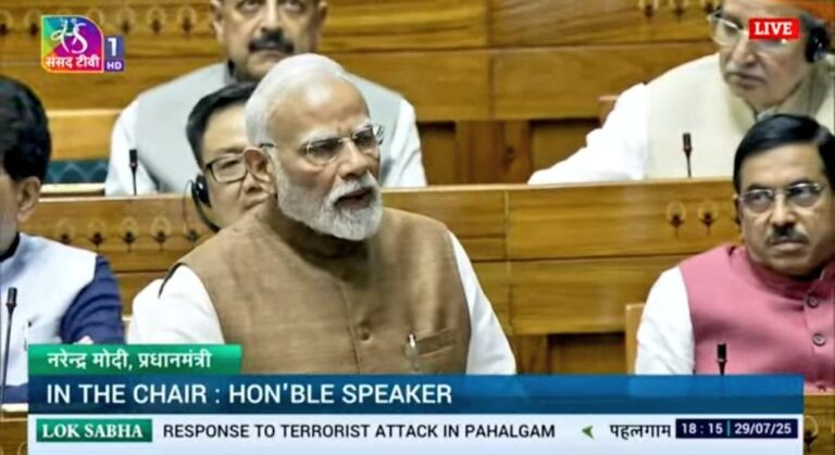Breaking: PM Modi rejects US President Trump’s claims on India-Pakistan ceasefire