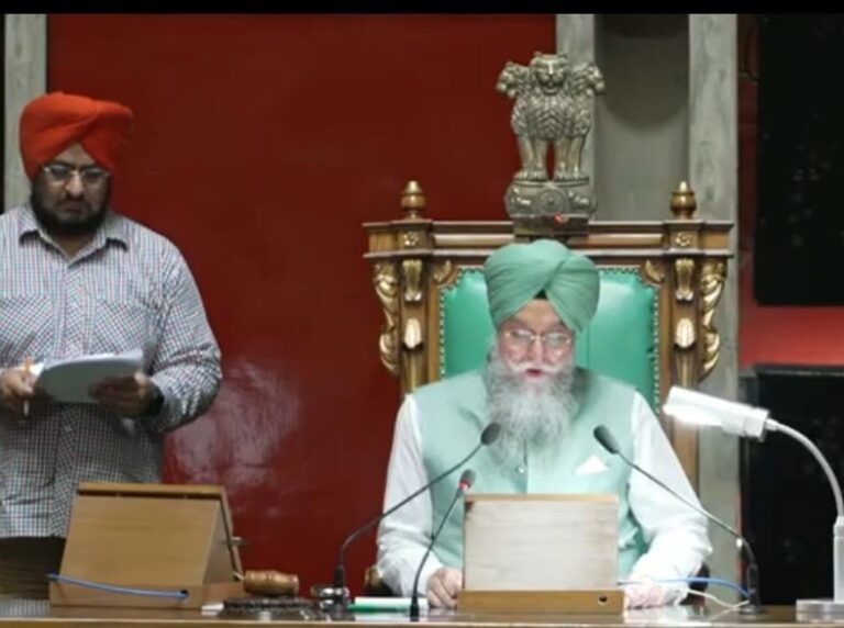 Punjab Assembly passes five key bills unanimously