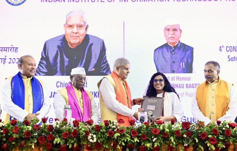 Coaching centres have become poaching hubs, Says Vice President Dhankhar