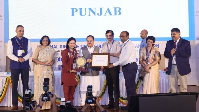 Punjab wins national award for organ donation, donation, transplantation