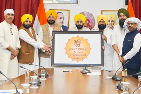 CM unveils logo for state level commemorative events to observe 350th martyrdom day of Sri Guru Tegh Bahadur