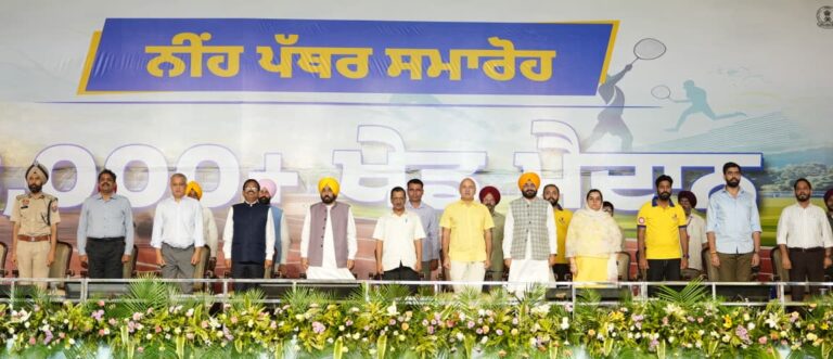 Arvind Kejriwal, CM Mann launch project to build over 3,100 ultra-modern stadiums in Punjab