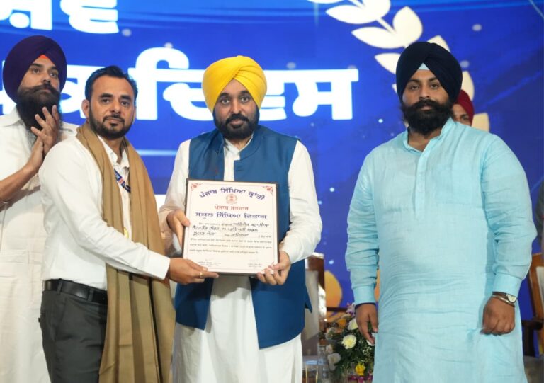 Punjab CM urges teachers to preserve and promote state’s rich heritage