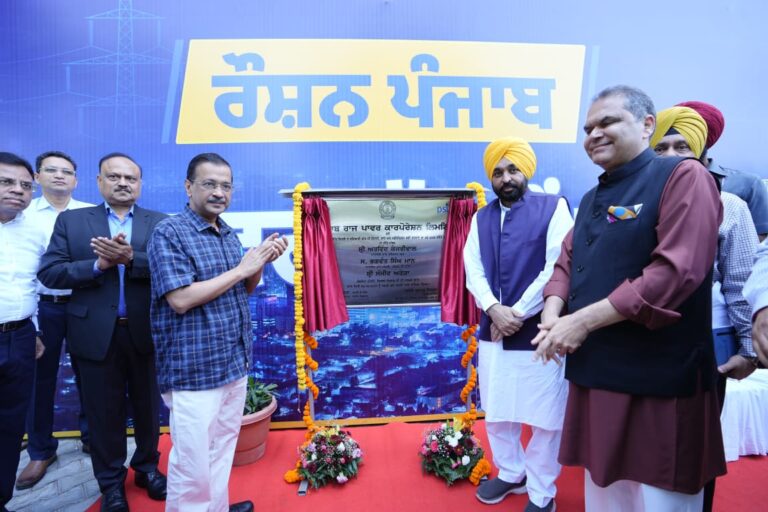 ‘Roshan Punjab’: CM Mann, Arvind Kejriwal unveil Rs 5,000 crore plan to make Punjab power cut–free