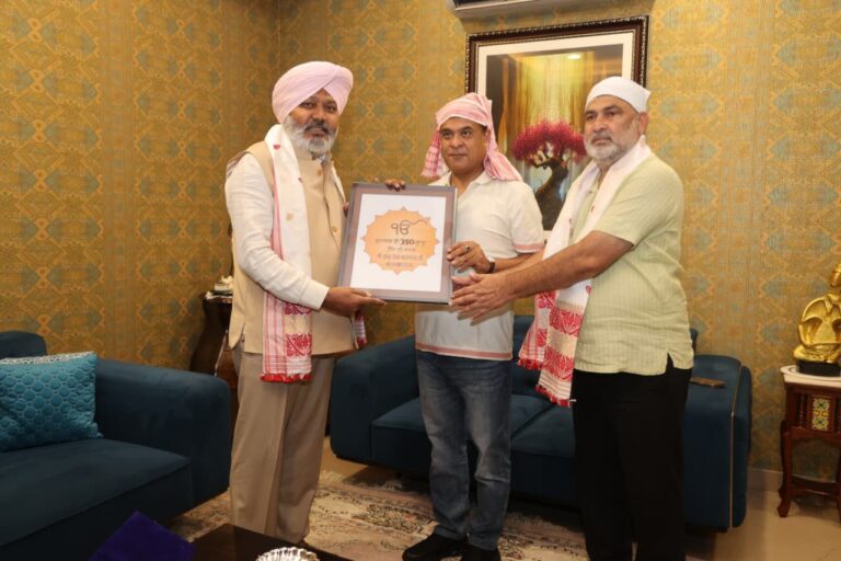 Assam CM invited to 350th martyrdom anniversary of Guru Tegh Bahadur