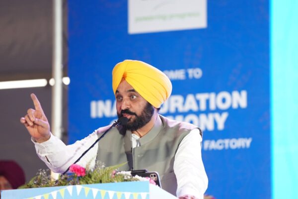 Punjab to emerge as business hub: CM Mann