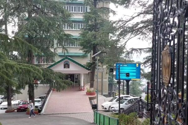 Himachal HC issues notice to state govt, Kangra Bank over poll code violation claims in Dehra bypoll