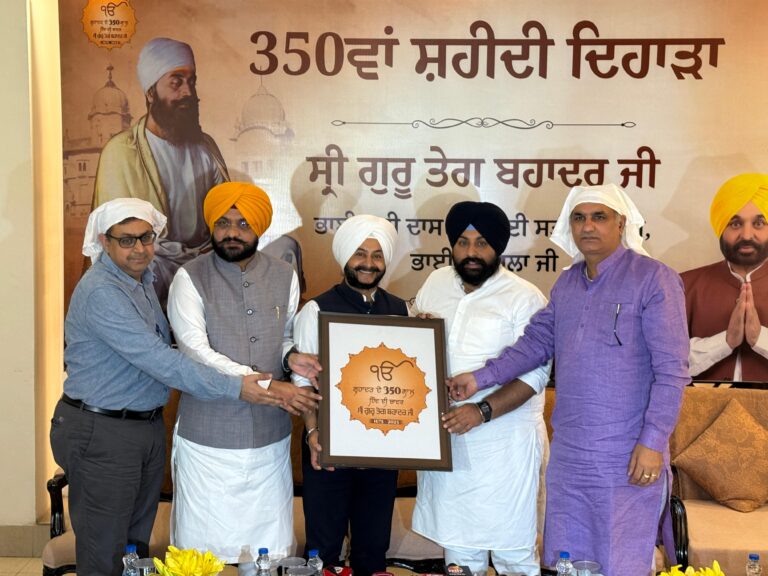 Guru Tegh Bahadur martyrdom day: CM, Cabinet to perform Ardas at Gurdwara Sis Ganj Sahib
