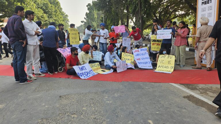PU students protest against ‘undeclared emergency’ over political activity affidavit