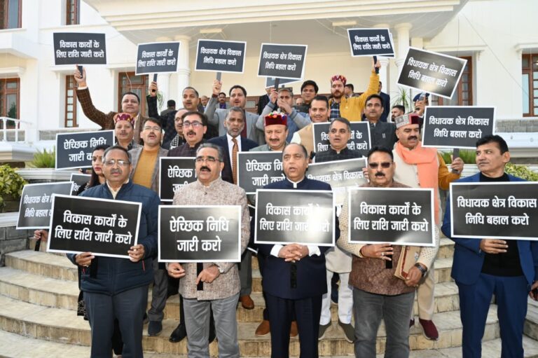 BJP MLAs protest against govt over withholding of development funds