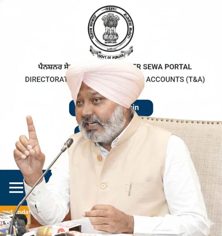 Punjab to organise ‘Pensioner Sewa Mela’ for e-KYC registration from November 13