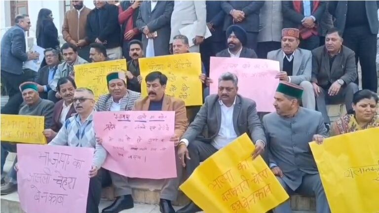 Congress legislators protest outside Himachal assembly