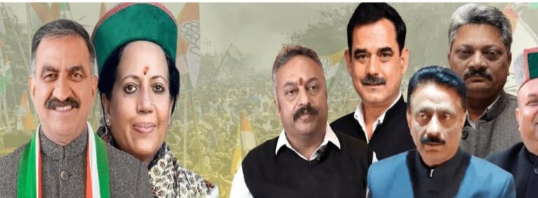 Congress high command calls six Himachal leaders to Delhi to finalise state president