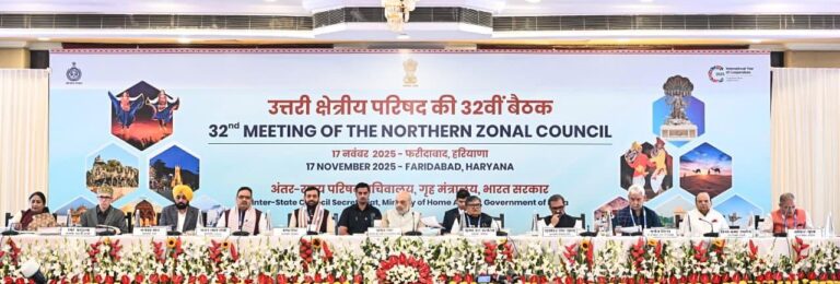 Himachal CM seeks stronger support for hill states at regional meet