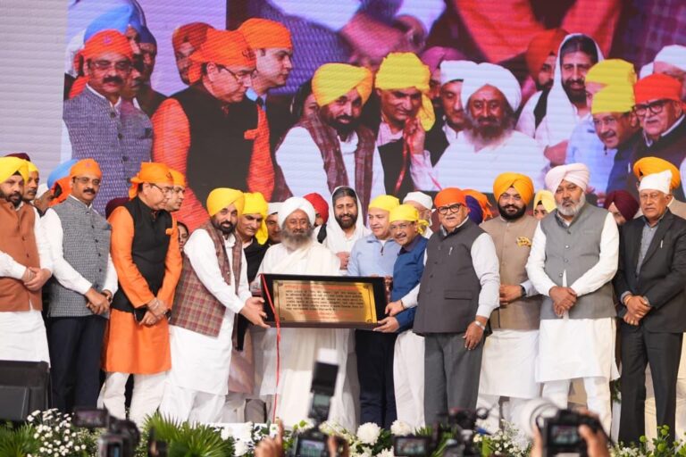 Mann, Kejriwal join religious leaders to pay tribute to Guru Tegh Bahadur